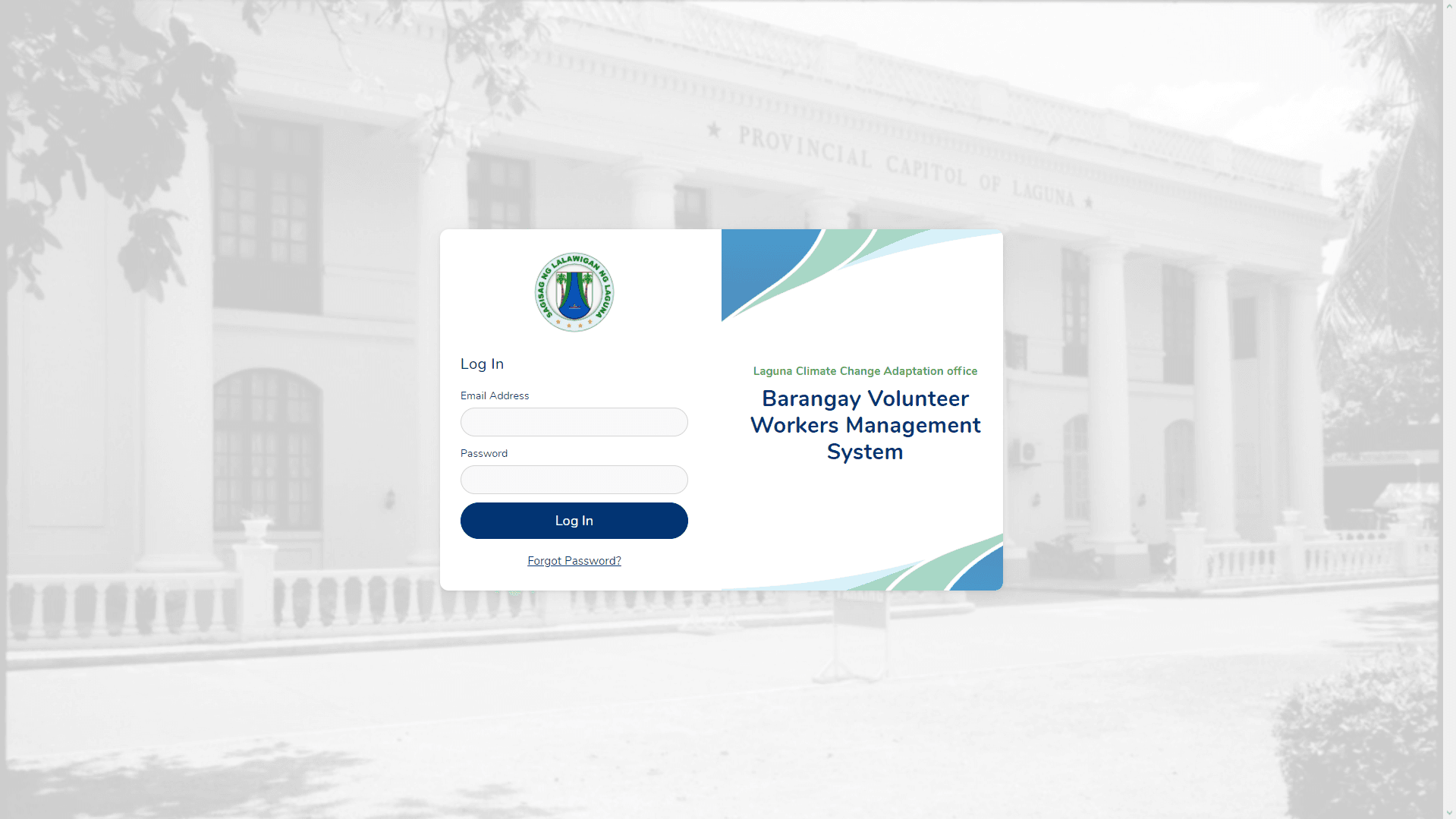 Barangay Volunteer Workers Information System cover